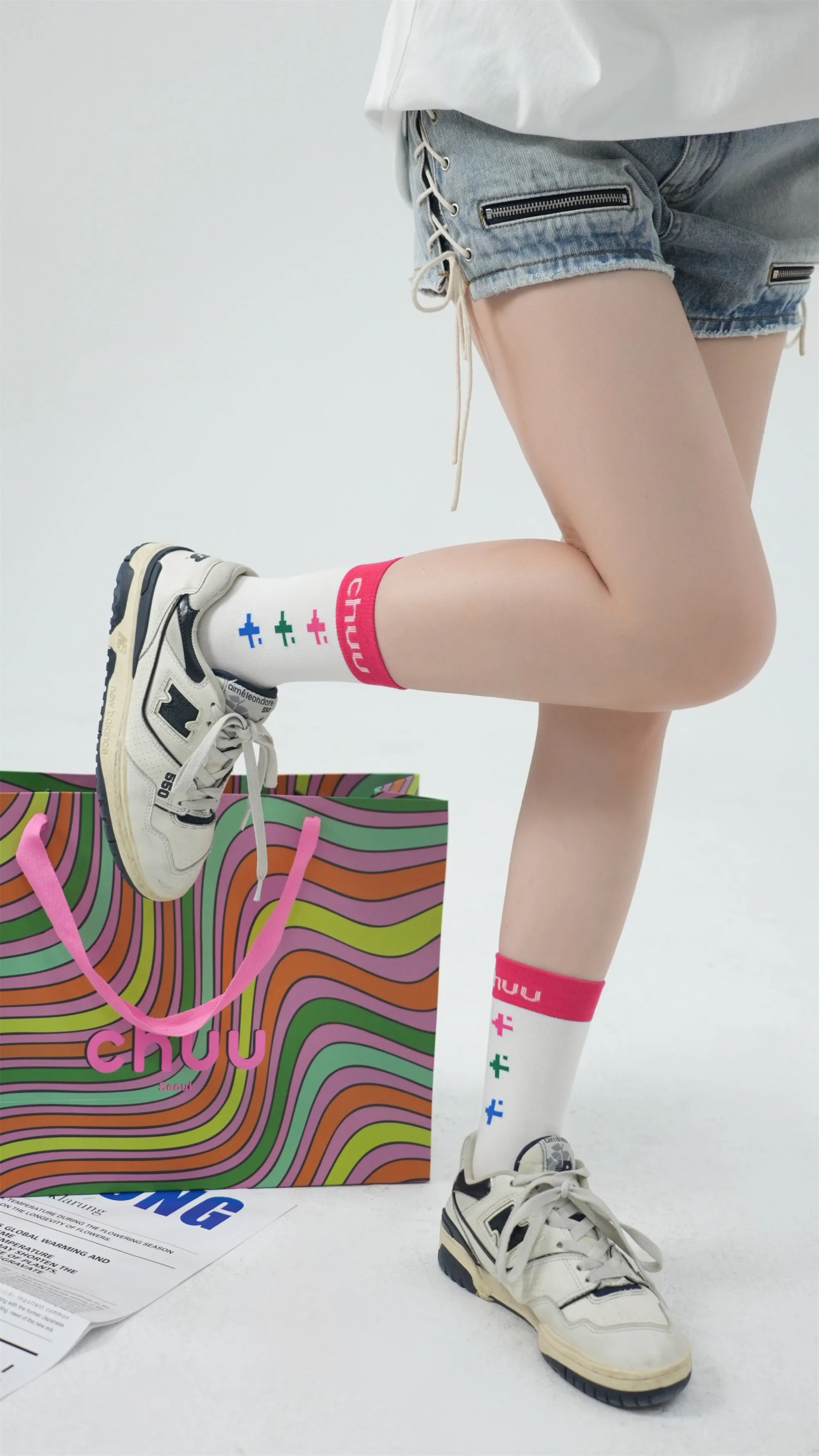 Colored Pixel High Socks