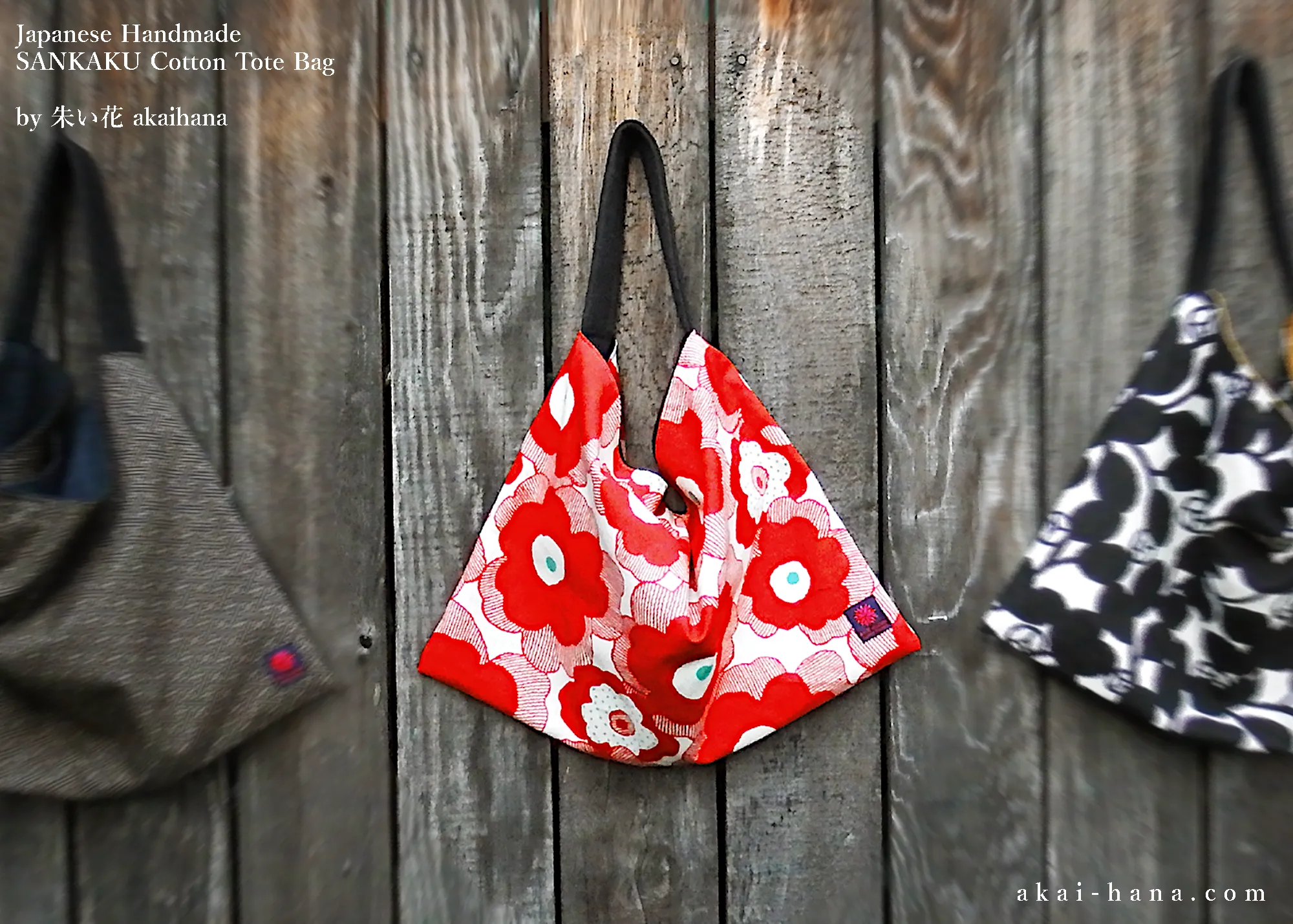 Japanese Handcrafted SANKAKU Tote, Large Floral Red ⦿tbml0028