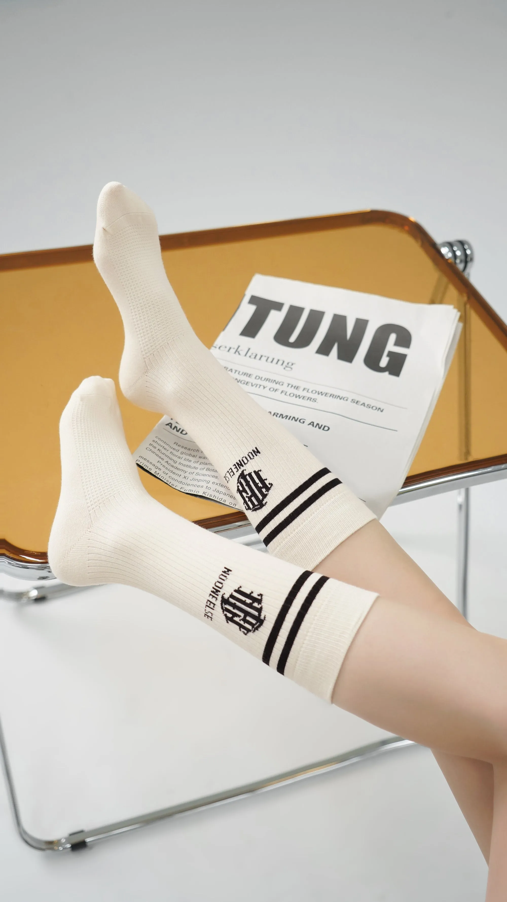 Preppy Jacquard High Socks